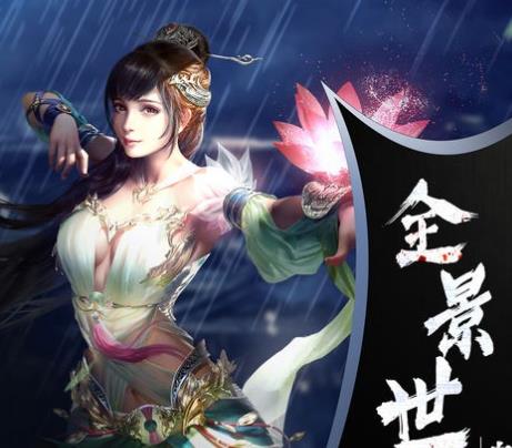 上古神诀手游礼包激活码版下载