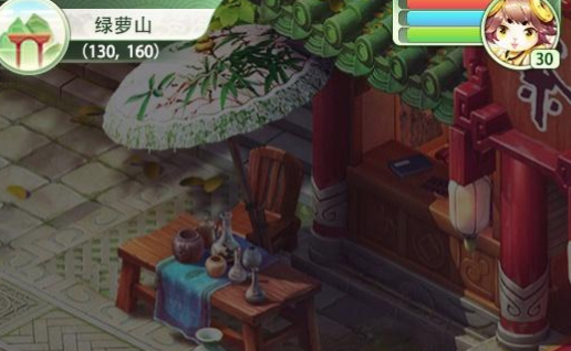 梦幻逍遥福利激活码下载