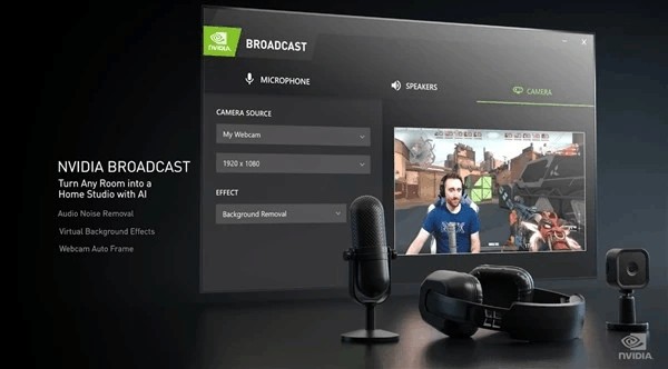 NVIDIA Broadcast(英伟达直播软件)(1)