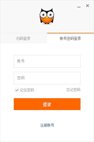 口袋助理pc版下载 v6.5.1官方版  