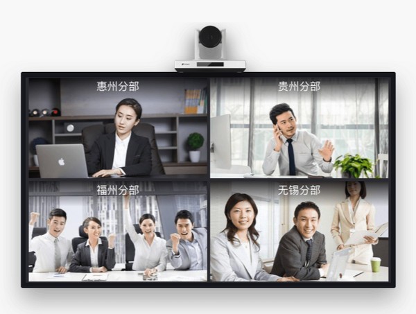 蓝猫微会下载 v3.6.5官方版  (5)