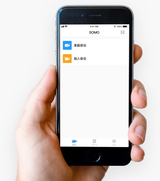 蓝猫微会下载 v3.6.5官方版  (2)