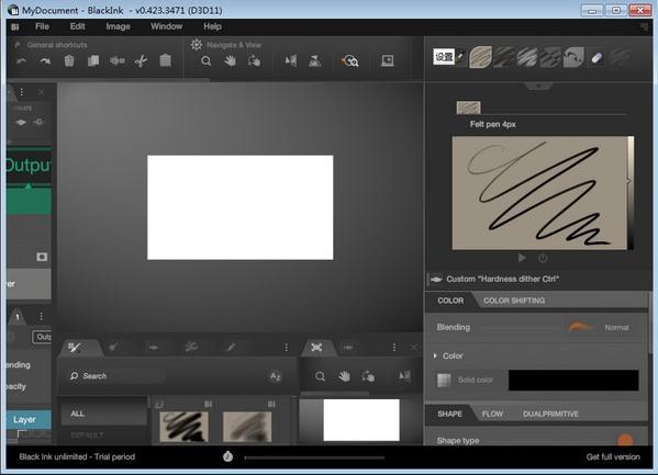 BlackInk水墨绘图软件v1.232.3652.0 官方版