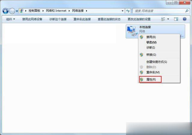笔记本如何建立wifi热点 笔记本电脑建立wifi热点的方法