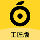 橙万家工匠 安卓版v1.0.3