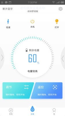 邦汇app下载(1)