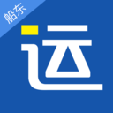 好运全程船东 安卓版v1.0.5