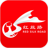 红丝路 安卓版v4.0.0