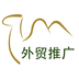 贸易通 安卓版v2.1.6