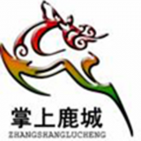 掌上鹿城 安卓版v1.3.2