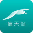 海信信天翁 安卓版v1.0.2