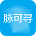 脉可寻 安卓版v6.03.01