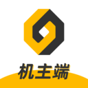 机械纵横机主端 安卓版v1.0.1