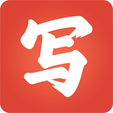 Fontwriter 安卓版v4.8.5