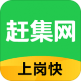 赶集网 安卓版v10.6.0