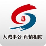 青岛人社 安卓版v2.0.0