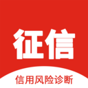 征信之家 安卓版v1.1.2