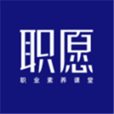 职愿 安卓版v1.2.3