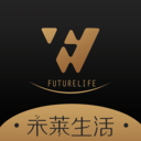 未莱生活 安卓版v1.6.6