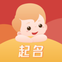 前程起名 安卓版v1.0.1