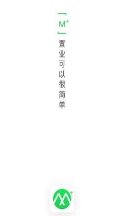M+顾问端appv2.4 最新版