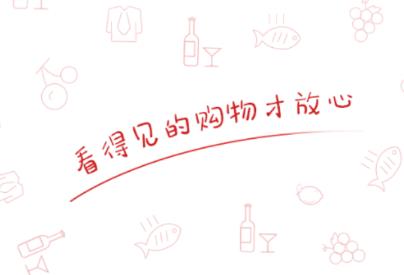 织网物联appv2.0.10.7.1 最新版