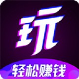 头号玩咖安卓最新版v1.1.2下载