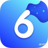 六秒安卓最新版v4.0.1下载