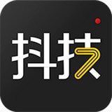 抖技安卓最新版v1.0.2下载