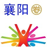 襄阳圈安卓最新版v1.01.171013下载