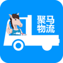 聚马车队安卓最新版v3.0.3下载