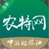 五华农特网安卓最新版v1.4.7下载