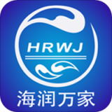海润万家安卓最新版v1.0下载