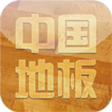 中国地板网安卓最新版v5.2.6下载