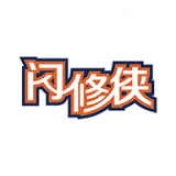 闪修侠安卓最新版v2.4.4下载
