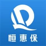 恒惠保官网下载