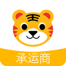 好运虎车队app官方下载