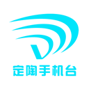 定陶手机台安卓最新版v5.1.1.2下载