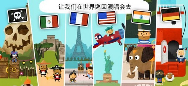 模糊世界 安卓版v1.0.0