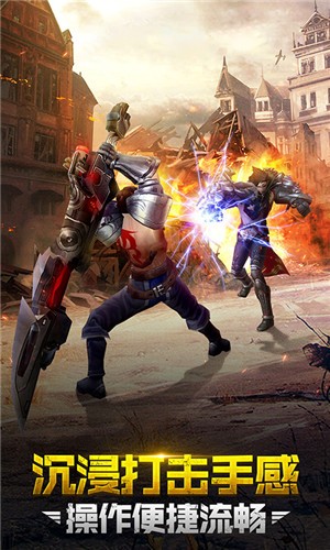 极限逃亡特别行动 安卓版v2.0.26