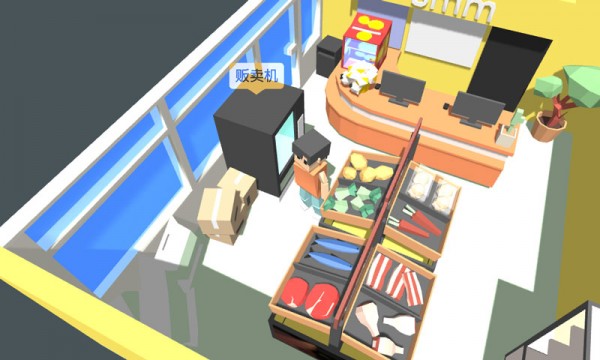 生活太难 安卓版v1.0.4
