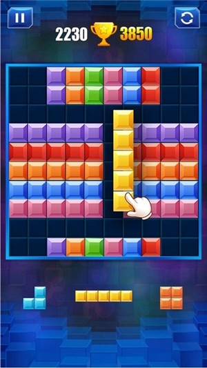 1010拼图块 安卓版v8.1.4(1)