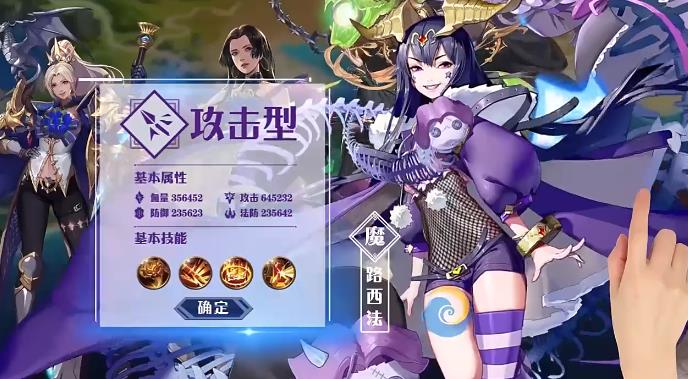 深蓝航线手游下载
