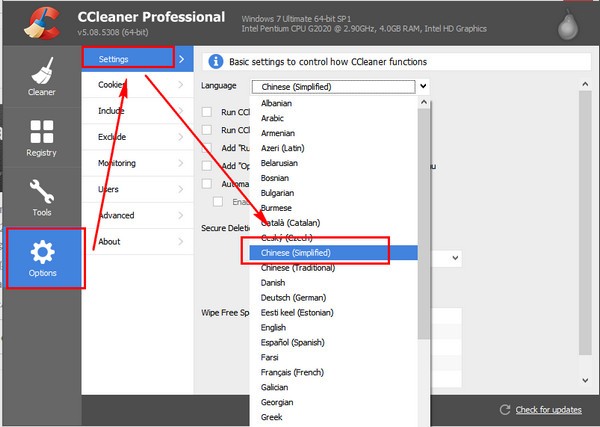 系统优化工具(CCleaner)下载 v5.72.7994官方中文版  (1)