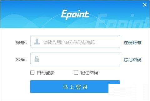 标桥清标工具 v3.0.1.6官方版