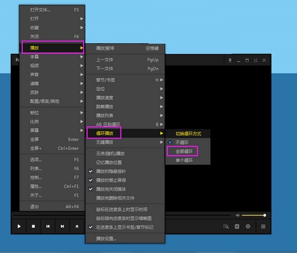 完美解码下载 v20200922官方版  (5)