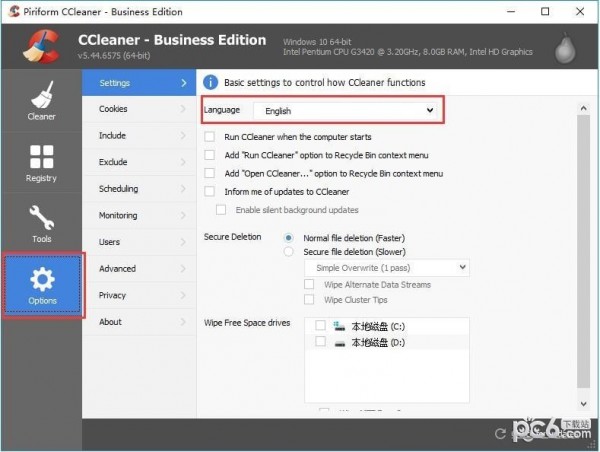 CCleaner v5.72.7994中文版