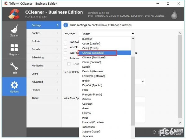 CCleaner v5.72.7994中文版