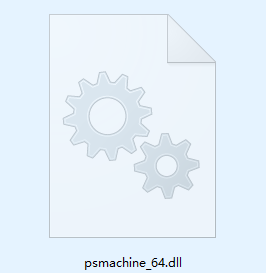 psmachine_64.dllv1.3.35.422