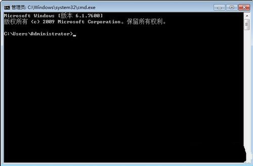 开机windows7系统64位启动项修改教程